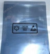 供应成都防静电塑料薄膜复合铝箔袋质量可靠