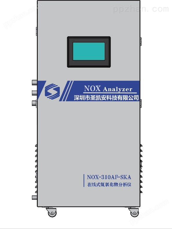 油漆厂 锅炉氮氧化物检测仪