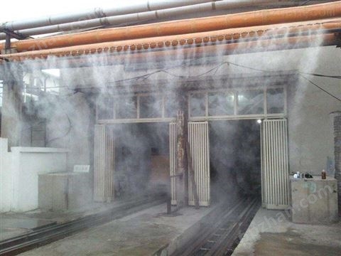 高压微雾降尘设备 工厂降尘喷雾设备