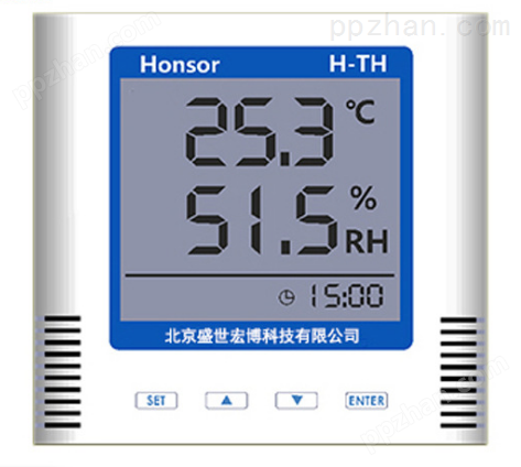 模拟量0-5V电压型温湿度变送器