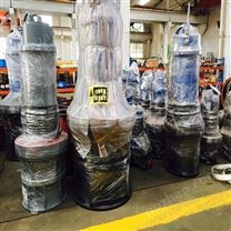 耐酸碱不锈钢污水泵-潜水轴流泵
