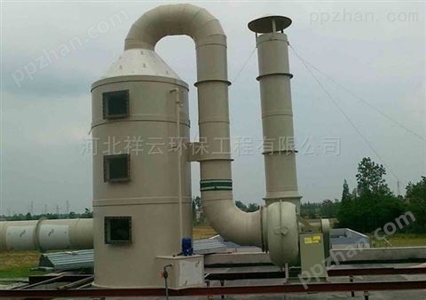 扬州工业废气处理设备光触媒催化剂