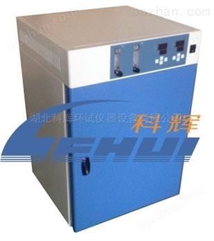武汉科辉HH.CP-TW水套式二氧化碳培养箱现货