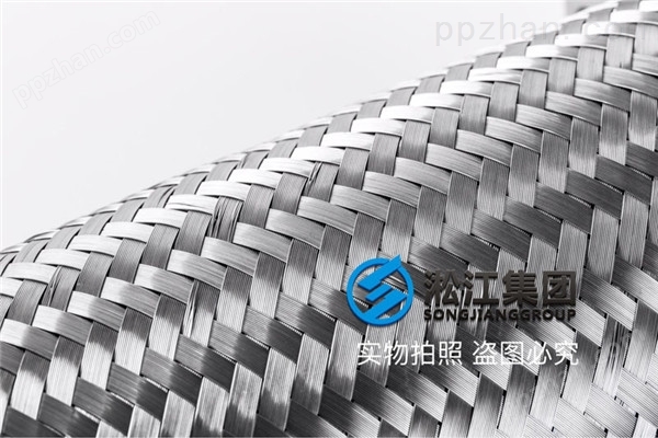 南京SUS304不锈钢金属软管耐各种介质