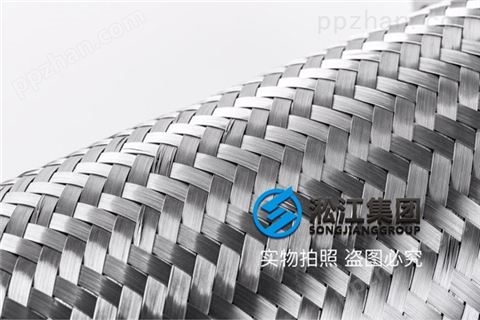 南京法兰式不锈钢金属软管操作方便